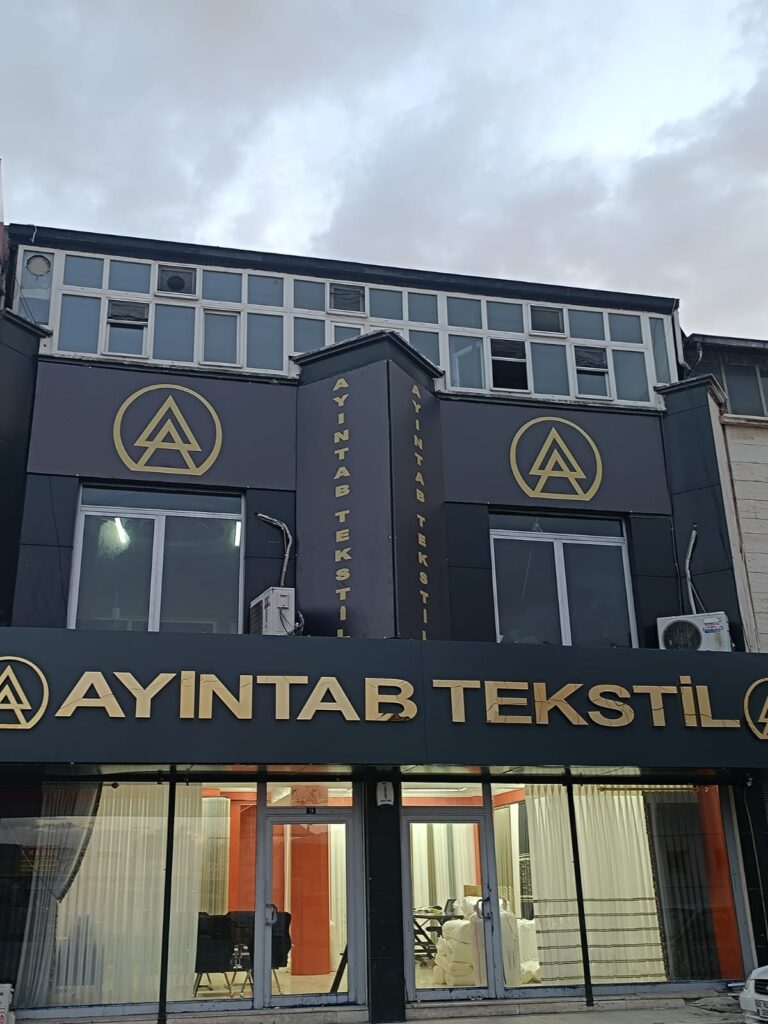 Toptan Perde ve Kumaş Satışı İçin Doğru Adres: Ayıntab Tekstil